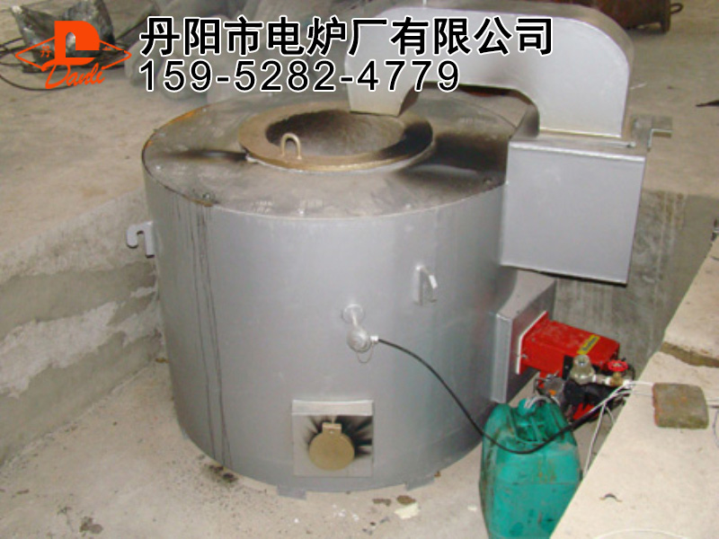 燃油式熔化炉